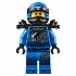 Конструктор Lego Ninjago – Стремительный странник  - миниатюра №21
